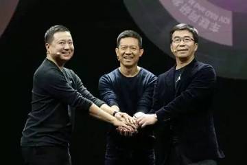 劇情反轉(zhuǎn)！周航痛斥樂視挪用易道13億資金被指惡意誹謗
