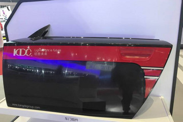 制造升级催发新机遇，碳纤维新材料成2017上海车展亮点