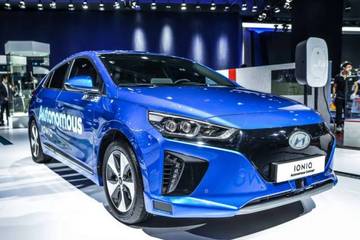 未来自由出行什么样？北京现代前沿技术登陆上海车展