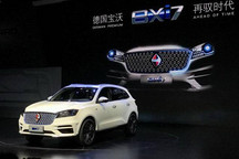 超長500公里續航里程 寶沃BXi7電動車亮相上海車展