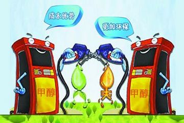 談?wù)劇懊焊拇肌钡健按几碾姟?></a>
                                    </div>
                                    <div   id=