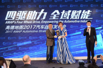 上海車展上，我們終于看懂了高德的這盤棋！