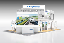 博格华纳亮相上海车展，推出最新电子动力系统解决方案