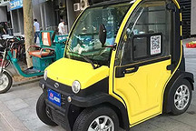 馬光遠：共享單車很火，但這個行業未來比共享單車更火