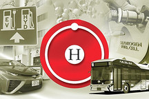 建立氫能社會(huì)，2030年80萬(wàn)輛燃料電池車(chē)上路