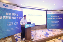 王賀武：新能源汽車已有較顯著的二氧化碳減排效果