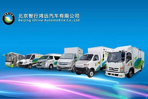 北京昌平區(qū)綠色通道專項開發(fā)課題花落智行鴻遠