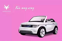 上海車展萌科技，北汽新能源ARCFOX-1即將亮相