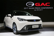 2017上海車展，廣汽傳祺的一場新能源盛宴