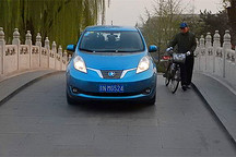 錯峰自駕！五一小長假開電動車玩轉北京城