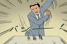 電動汽車續保難，第三年續保實戰滿滿的坑爹！
