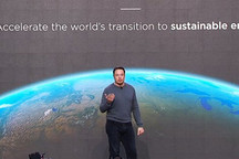 特斯拉新工厂归属地年内公布 或将中国建厂