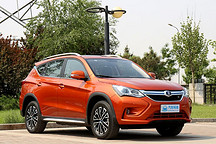 比亞迪宋EV300快評：爆款？它能包攬新能源牌照么？