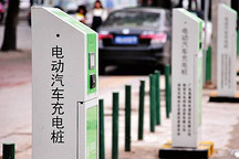 充電樁新國(guó)標(biāo)改造升級(jí)通知（附各單位任務(wù)表）