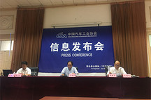 中汽協：4月新能源汽車銷量超過3.4萬輛，環比增長10.2%