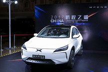 斥資百億建廠肇慶，小鵬汽車將“展翅”？