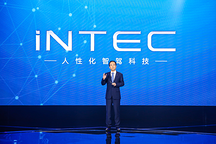 為什么說吉利iNTEC才是“中國品牌日”最好的代言