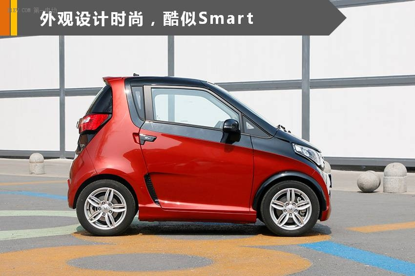 “小硬漢”眾泰E200 入選第四批新能源汽車(chē)推廣目錄
