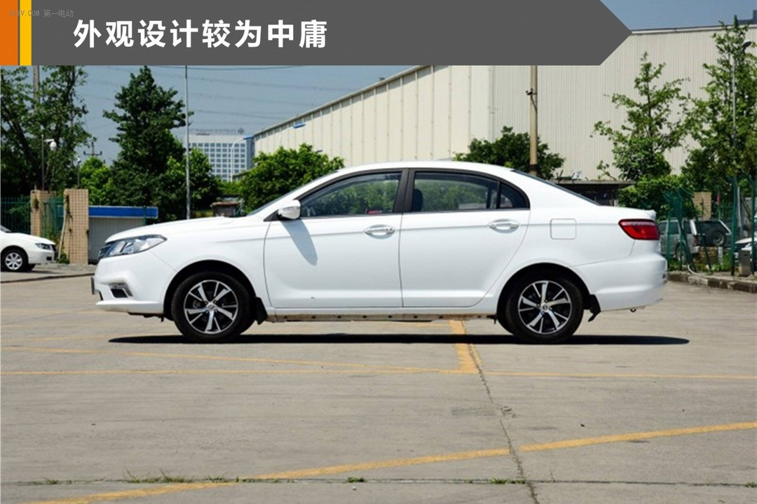 力帆620EV 入選第四批新能源汽車(chē)推廣目錄
