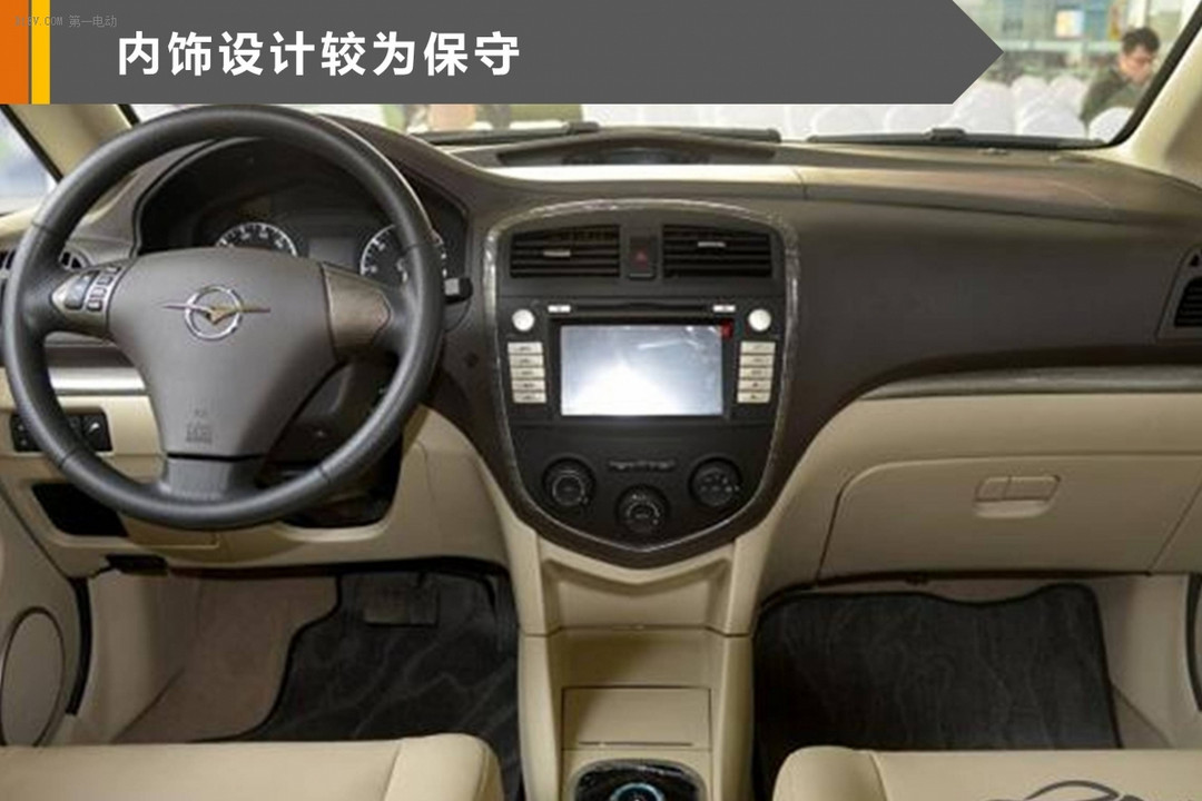 海馬普力馬EV 入選第四批新能源汽車(chē)推廣目錄