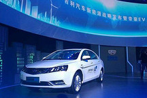 新能源汽車4月銷量解析：吉利、奇瑞增長翻番，比亞迪持續下滑