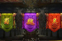 合久必分，分久必合，戲說BMS市場的“三國演義”