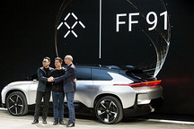 新兴造车企业冲刺期：从PPT走向量产 数百亿投资砸场