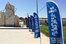 比亞迪車友集結，阿卡農場的快樂周末
