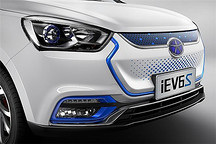 江淮大眾合資新能源 新車或與iEV6S同平臺