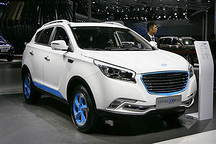 華泰新能源三款新車上市 補貼后僅售4.88萬元起