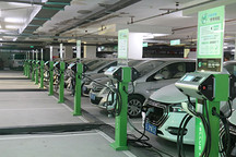 國(guó)家認(rèn)監(jiān)委：新能源汽車產(chǎn)品相關(guān)標(biāo)準(zhǔn)將納入強(qiáng)制性認(rèn)證實(shí)施