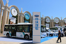 4款车型亮相2017道路运输展 南京金龙紧抓公交主战场