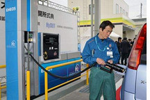 日产汽车联手10家企业共建氢燃料加注站，助力燃料电池汽车发展