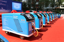 采用梯次利用技术，普天新能源首期120台移动充电设备已完成投放