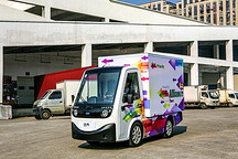小靈通創始人再創業 宣布推出新能源汽車制造平臺