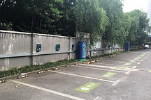 電亮中國第四季之充電群英會：上海秦車主探訪六個站點