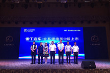 端午获订单大礼 雷丁全系锂电湖北上市