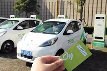 共享汽車在歐美起源，卻注定在中國崛起？