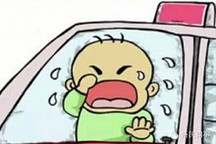 兒童熱死在汽車內的技術性防范