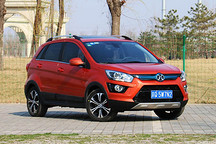 “610”百團大“賺”購車節車型搶先看之北汽新能源