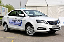 吉利斥巨资建新厂 新能源SUV明年5月投产