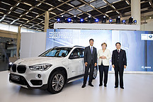 中德车企新能源合作升级 优等生华晨宝马作报告