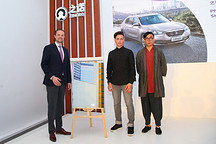 致城市 之诺城市漫游摄影展上海开幕