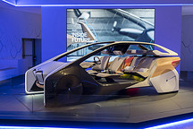 宝马未来概念座舱即将在2017亚洲消费电子展中国首秀