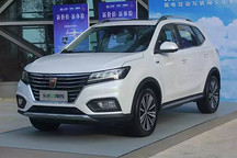 在比亞迪老巢推最長續航里程SUV，榮威ERX5上市19.88萬起