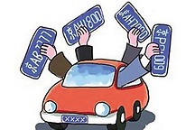 沒有環保清單，北京新能源汽車不能上牌？