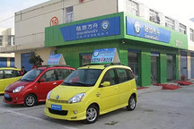 陸地方舟之后，還有哪家低速車企可能拿到生產(chǎn)資質(zhì)？