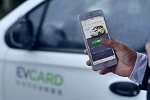 上海成世界新能源汽车推广第一城，将利用可再生能源供给电动车