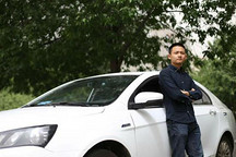 我與帝豪EV，一見傾情，再見傾心