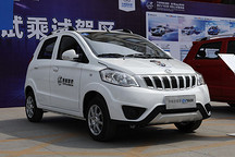 華泰新能源EV160R正式上市 售4.48萬續(xù)航160公里